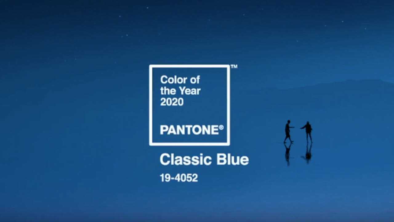 pantone-2020